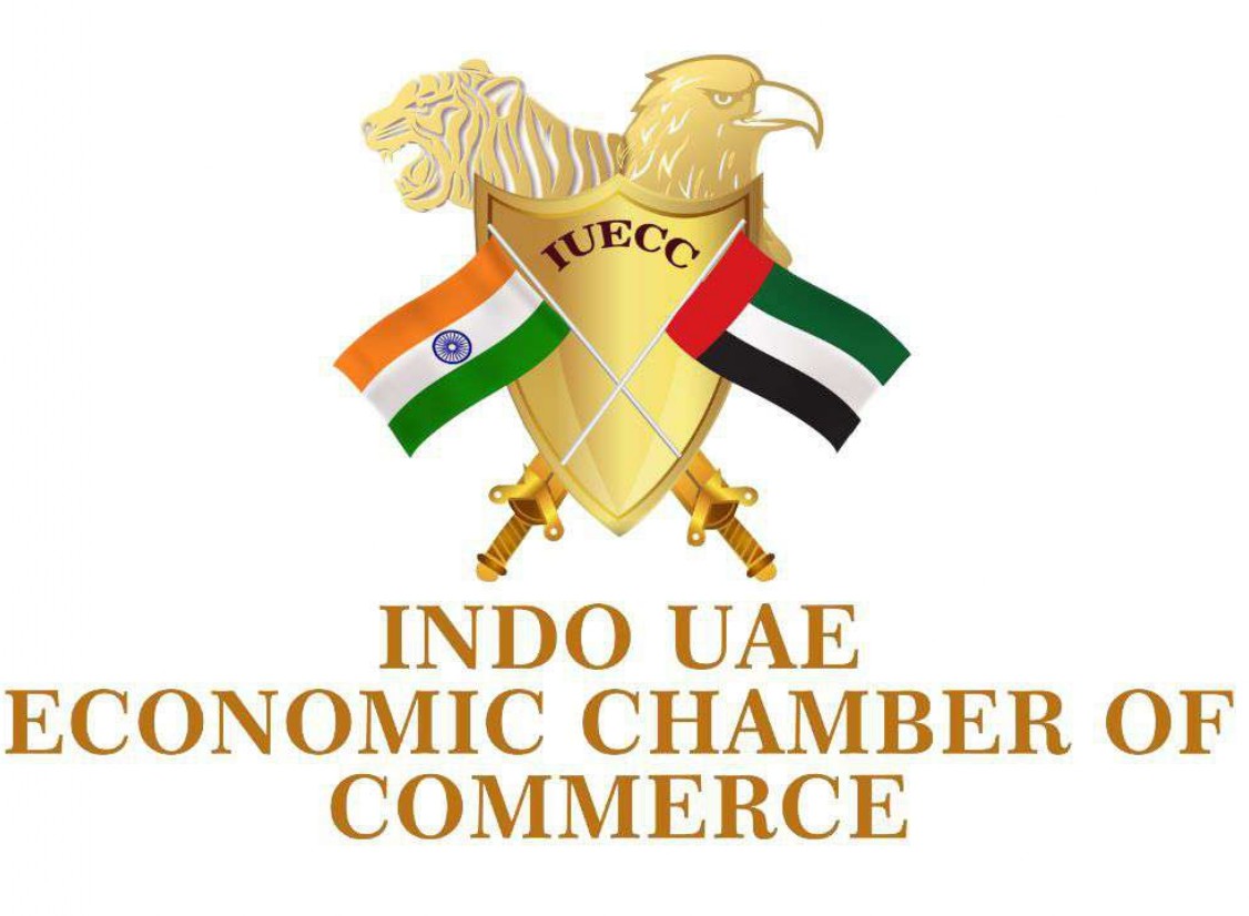 IUECC Logo